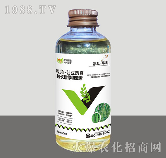 豆角·蕓豆嫩直拉長(zhǎng)增綠特效素-匯豐