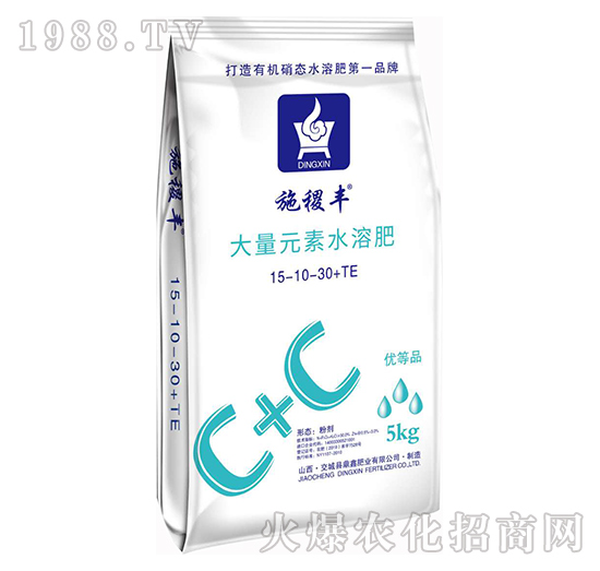 大量元素水溶肥料15-10-30+TE-施稷豐-鼎鑫肥業(yè)
