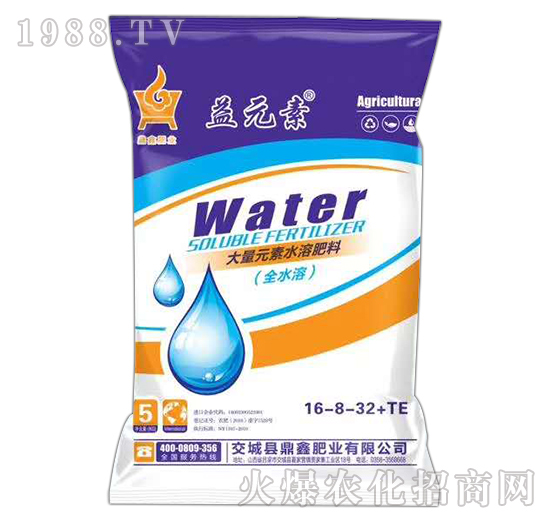 大量元素水溶肥料16-8-32+TE-益元素-鼎鑫肥業(yè)