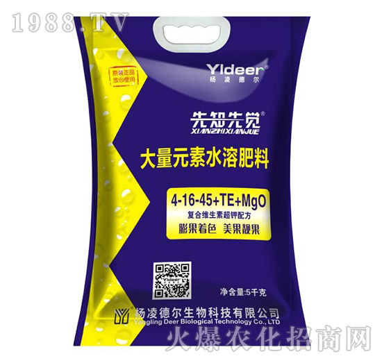 大量元素水溶肥料4-16-45+TE+MgO-先知先覺(jué)-德爾生物