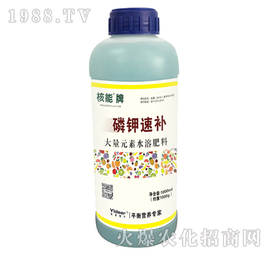 核能磷鉀速補-德爾生物