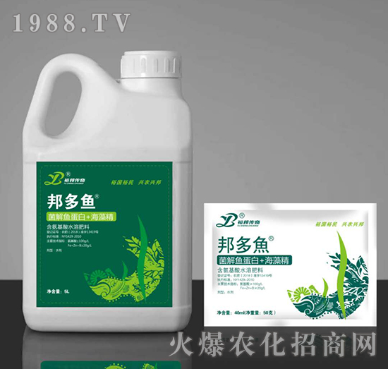 含氨基酸水溶肥料-邦多魚(yú)-裕邦生物