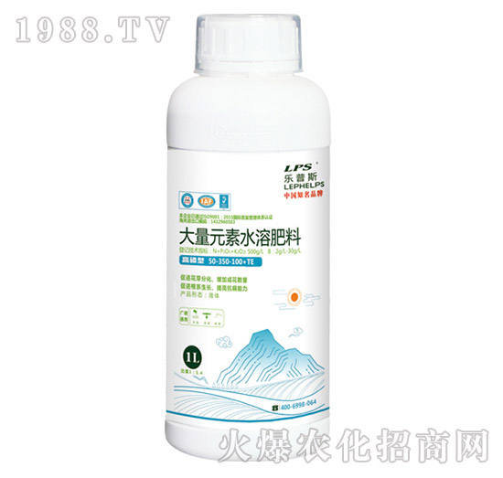 高磷型大量元素水溶肥料50-350-100+TE-樂普施-嘉樂肥業(yè)