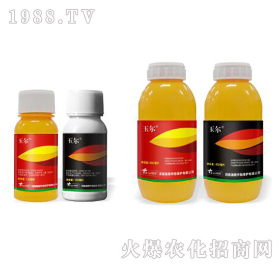 24%煙嘧·莠去津+15%硝磺草酮-玉爾-瀚斯作物