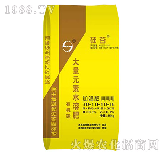 �ЙC(j��)�����Ԫ��ˮ�ܷ�30-10-10+TE-��ȷʘI(y��)