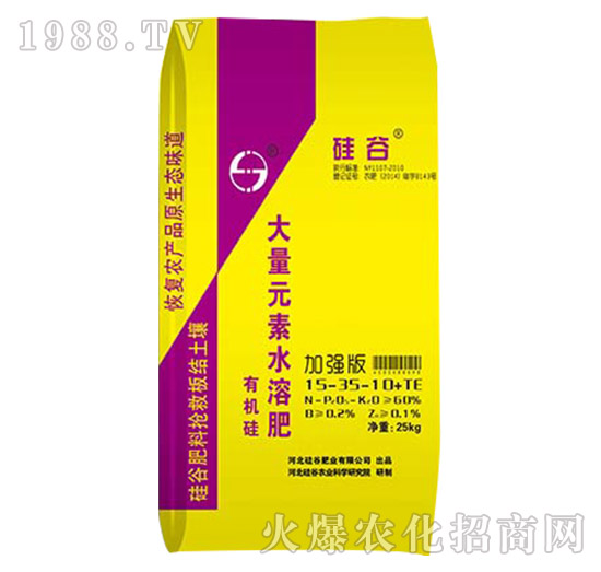 �ЙC(j��)�����Ԫ��ˮ�ܷ�15-35-10+TE-��ȷʘI(y��)