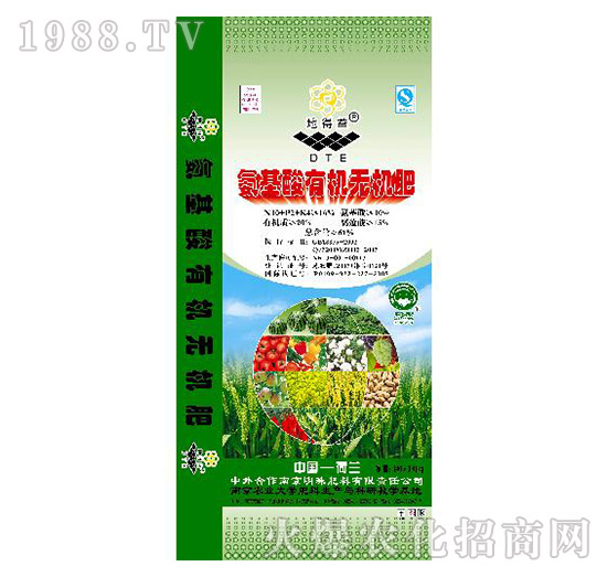 氨基酸有機(jī)無(wú)機(jī)肥-地得益-明珠