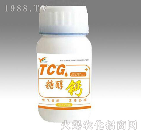 糖醇鈣-信飛農(nóng)業(yè)