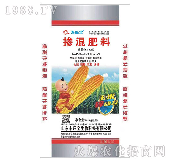 摻混肥料26-7-9-豐旺寶