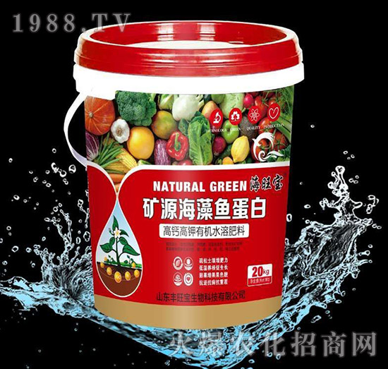 高鈣高鉀有機水溶肥料-礦源海藻魚蛋白-豐旺寶