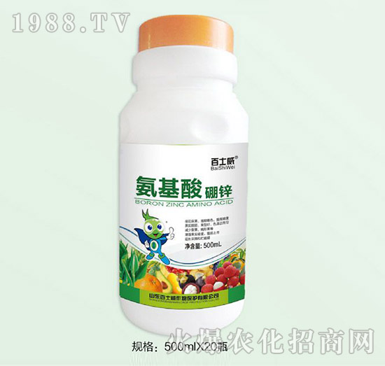 氨基酸硼鋅-百士威