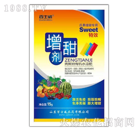 殼聚糖有機(jī)水溶肥-增甜劑-百士威