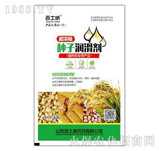 �N�ӝ�(r��n)����-��ʿ��