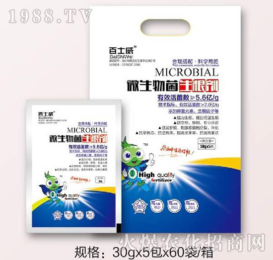 微生物菌生根劑30g-百士威