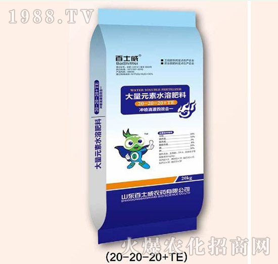 大量元素水溶肥料20-20-20+TE-百士威