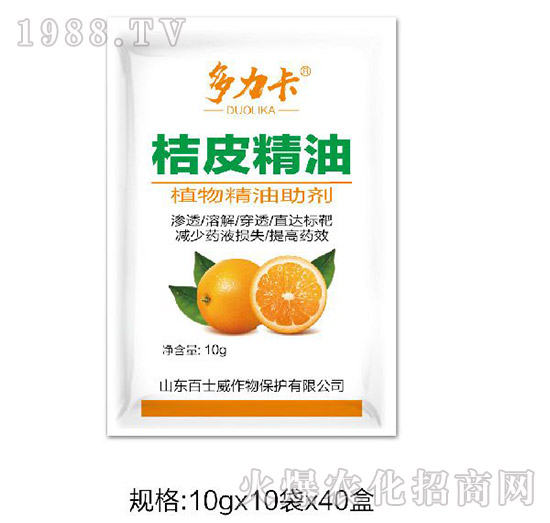 ��Ƥ����-������-��ʿ��