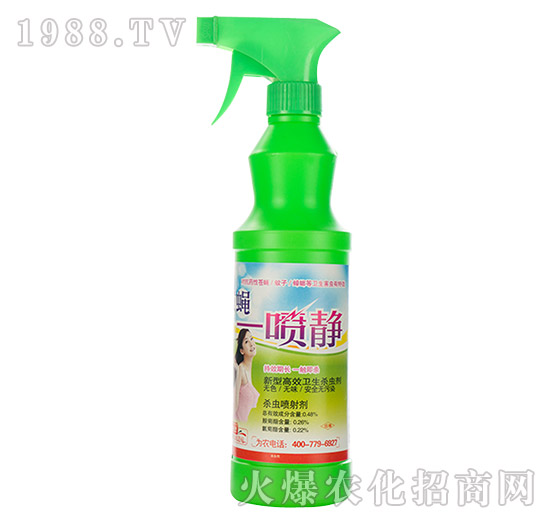 殺蟲噴射劑-一噴凈-國(guó)人福