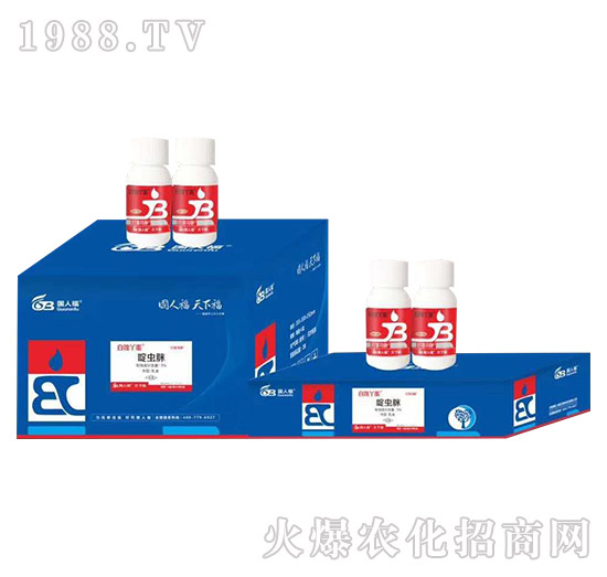 白粉虱專用藥-白蝕丫蛋-國(guó)人福