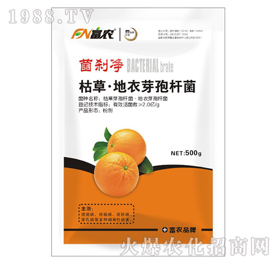 ���x��-���r(n��ng)