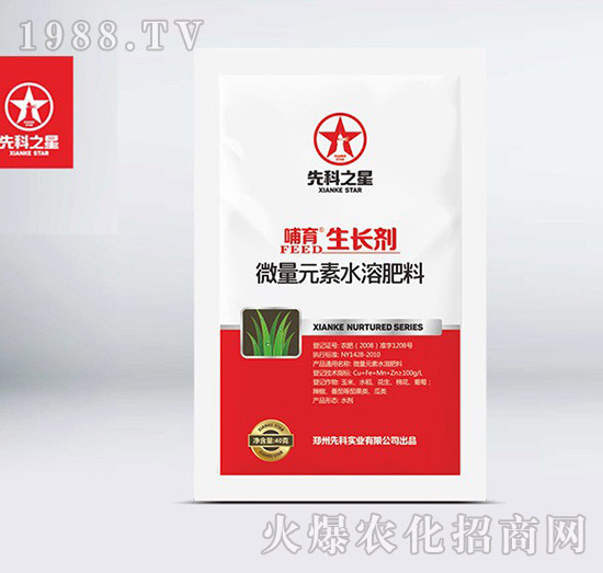 ΢��Ԫ��ˮ�ܷ���-�������L(zh��ng)��-�ȿ�֮��