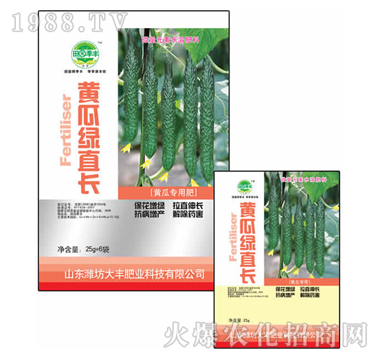 25g�S�ϾGֱ�L-��@���S-���S�ʘI(y��)