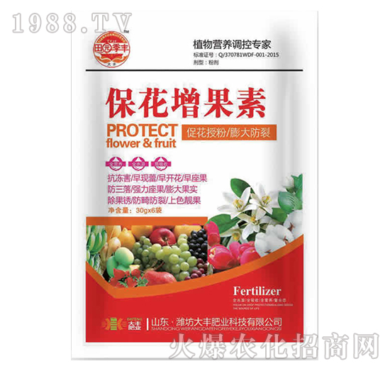 30g����������-��@���S-���S�ʘI(y��)