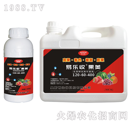 含高鉀液體葉面肥-120-60-40-易樂(lè)收果美-奧斯頓