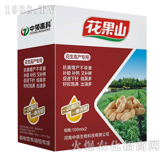 �����߮a����-����ɽ-���I����