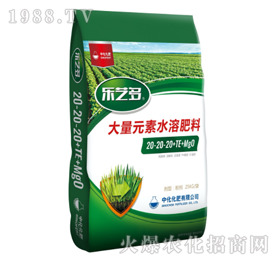大量元素水溶肥料20-20-20+TE+MgO-樂藝多