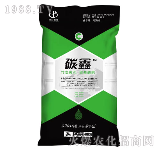 ��̿΢��̼��ø��-̼��-���r(n��ng)���A