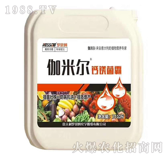 鈣鎂菌霸-伽米爾-木禾佳寶