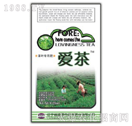 茶葉專用肥-愛(ài)茶-嘉吉