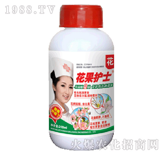 花果護(hù)士—花（250ml）-樂多收