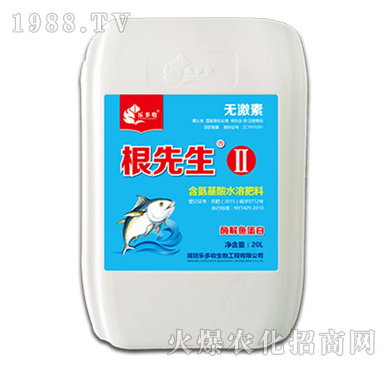 含氨基酸水溶肥料（桶）-根先生-樂多收