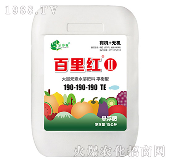 大量元素水溶肥料190-190-190+TE-百里紅-樂多收