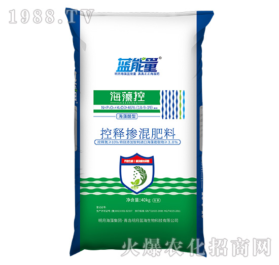 海藻酸型控釋摻混肥料-海藻控-藍(lán)能量