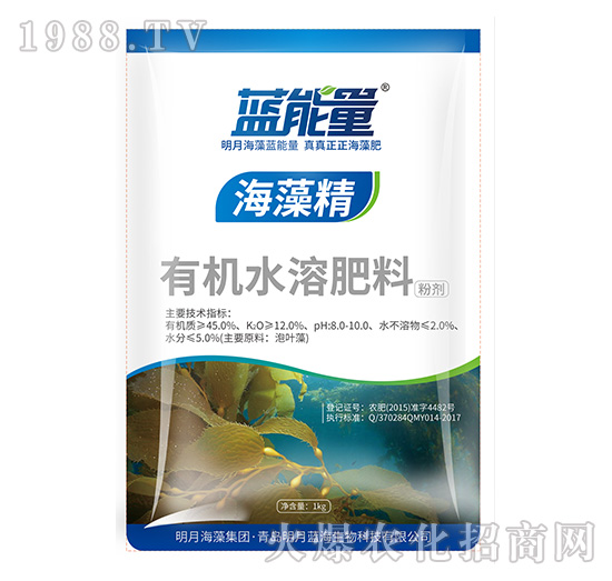 �ЙCˮ�ܷ���-���徫��1kg��-�{����