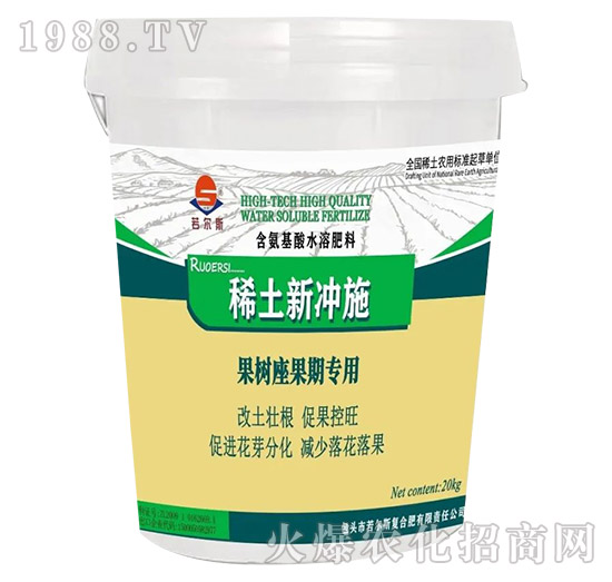 ϡ���_ʩ-����(sh��)�����ڌ���-����˹