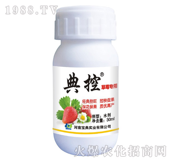 ��ݮ��(zhu��n)��-���-���䌍(sh��)�I(y��)