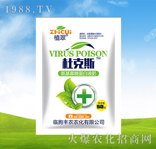 �������ǵ���Һ�w��-�ſ�˹-�S�r(n��ng)�r(n��ng)��