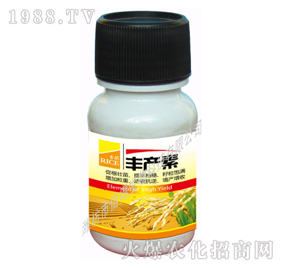 豐產(chǎn)素-信得