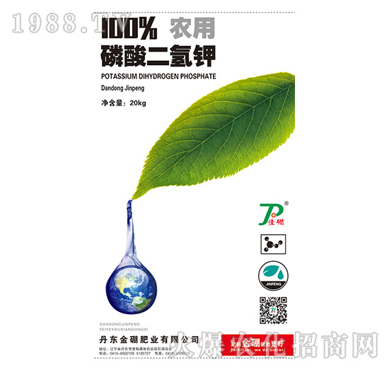 �������⛣�20kg��-����