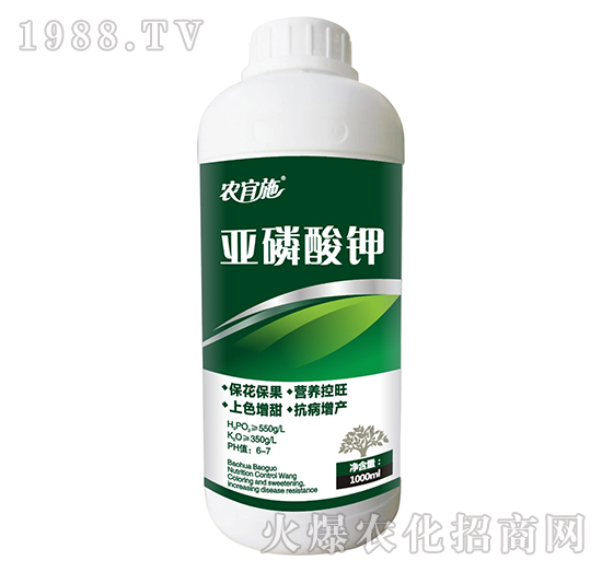 亞磷酸鉀-農(nóng)宜施-阿姆達