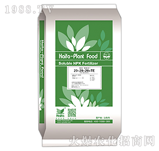 大量元素水溶水溶肥料20-20-20+TE（綠）-海法魔瑞豐-海法