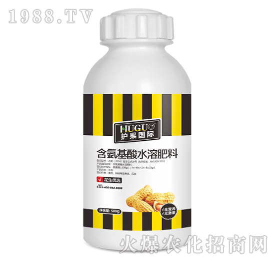 500g花生優(yōu)選含氨基酸水溶肥-護(hù)果