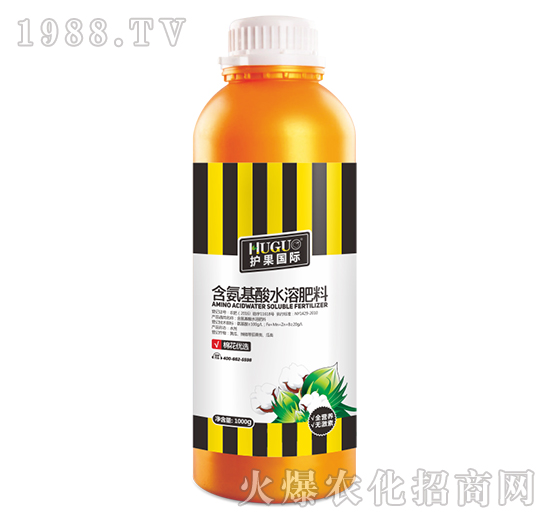1000g棉花優(yōu)選含氨基酸水溶肥-護(hù)果