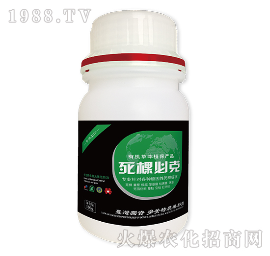 �ЙC�ݱ�ֲ���a(ch��n)Ʒ-���ñؿ�-������