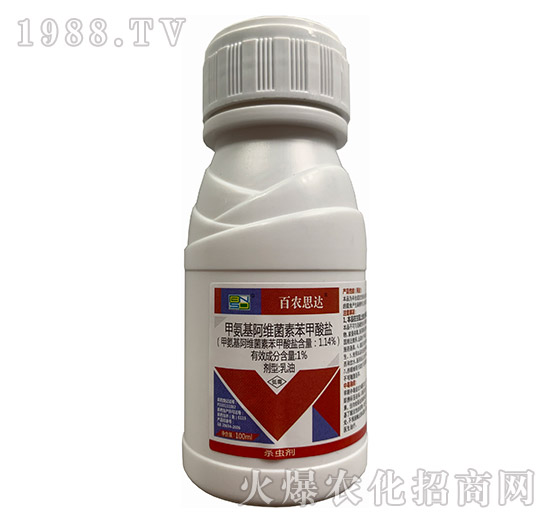 甲氨基阿維菌素苯甲酸鹽-百農(nóng)思達(dá)