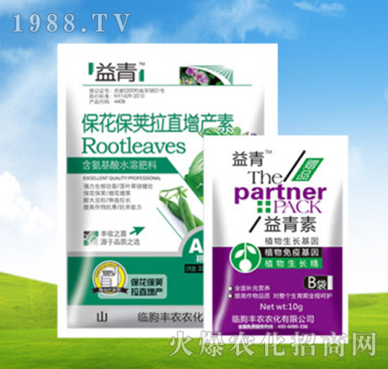 ?；ūＧv拉直增產(chǎn)素+益青素-豐農(nóng)農(nóng)化