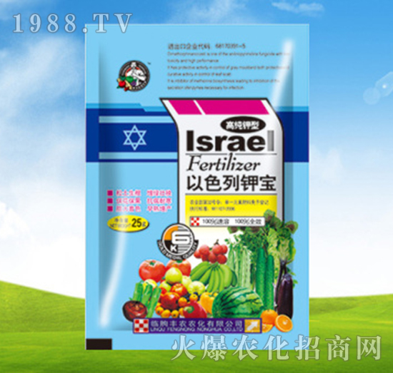 以色列鉀寶-豐農農化